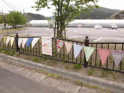 f0209541_2244088.gif