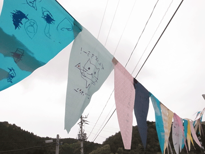 f0209541_225191.gif