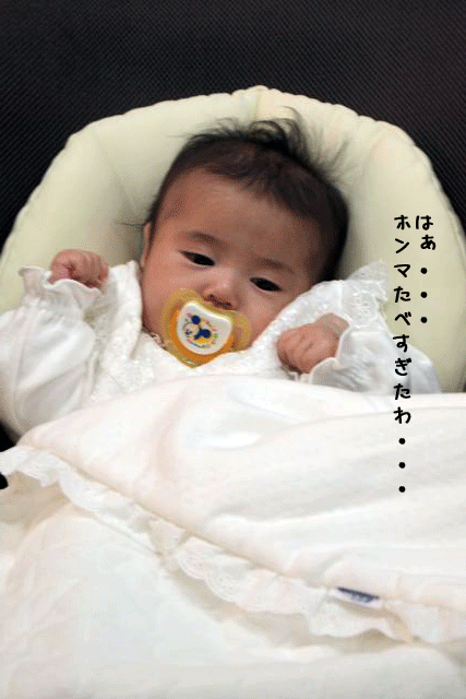 f0116546_141094.gif