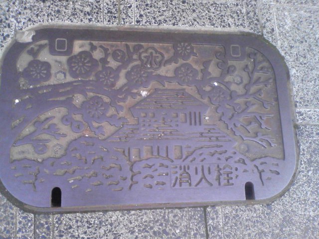 c0159762_22424835.jpg