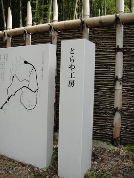 c0140863_21492693.jpg