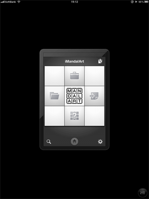 f0084772_23132411.gif