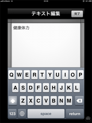f0084772_2314223.gif