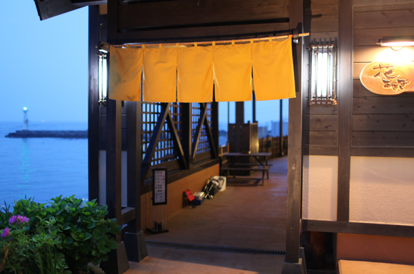 海なりの宿 花あさぎ 日々燦々
