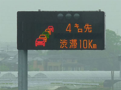 c0152779_13142769.jpg