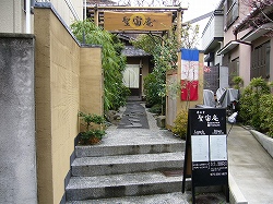 b0122182_13473732.jpg