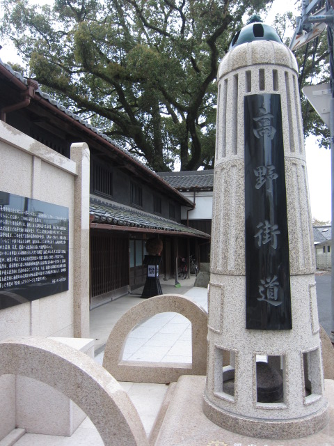 f0209683_221782.jpg
