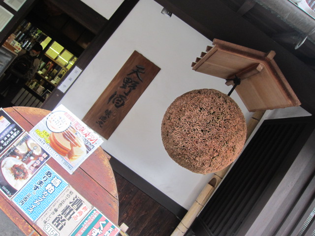 f0209683_22482.jpg