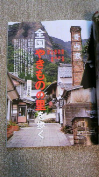 b0134285_18322852.jpg