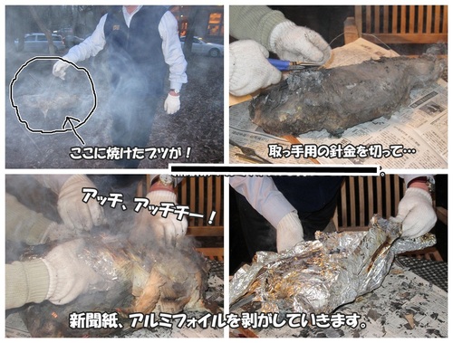 GWはBBQ_d0133485_7461034.jpg