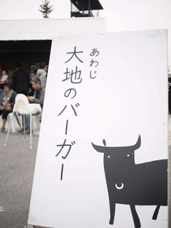 a0150193_673856.gif