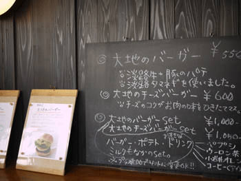 a0150193_675040.gif