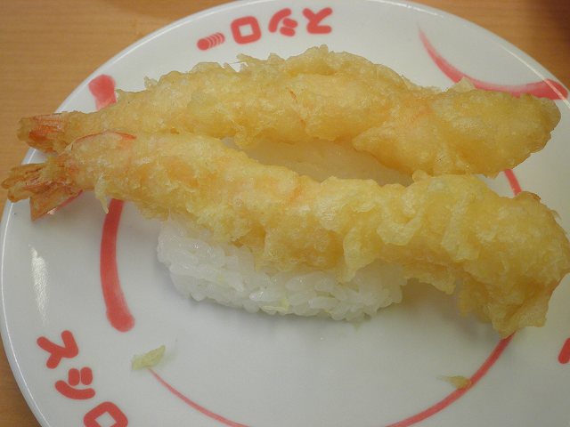 c0118393_825263.jpg