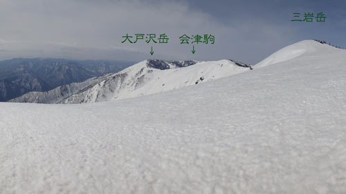 2011 残雪の会津三岩岳　　5/4－5/5_a0157297_2273346.jpg