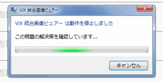 f0007197_11271774.gif