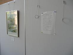 b0061798_15212997.jpg
