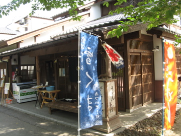 a0117599_21173630.jpg