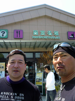 2011日本横断、男旅／速報その7_f0126903_13115396.jpg