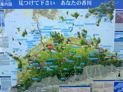 2011日本横断、男旅/速報その7_f0126903_13131814.jpg