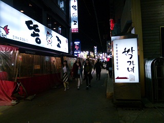 a0140305_0135675.jpg