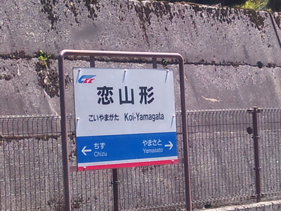 c0211305_747819.jpg