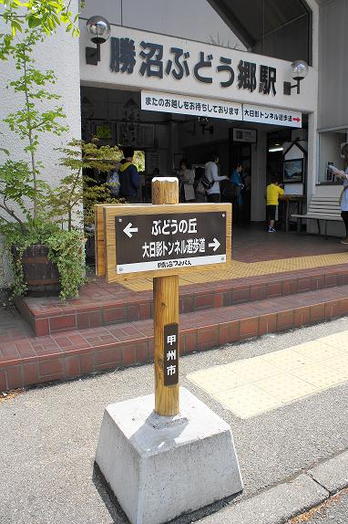 b0139906_2155814.jpg