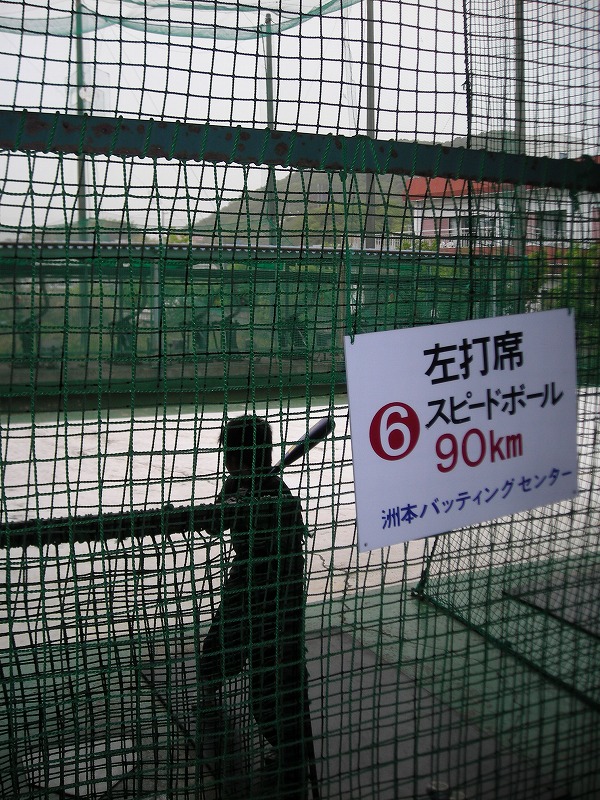 a0142107_13204281.jpg
