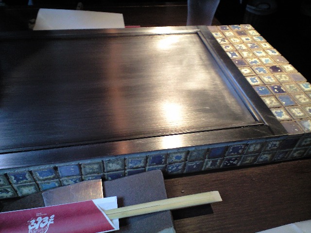 393F°の葱塩ハンバーグ_a0194908_15482279.jpg