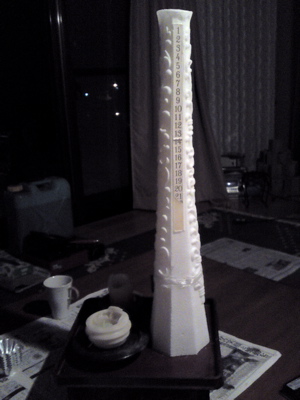 f0135908_23573886.jpg