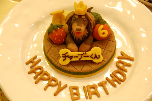 お誕生日ケーキ_a0146013_14291010.jpg