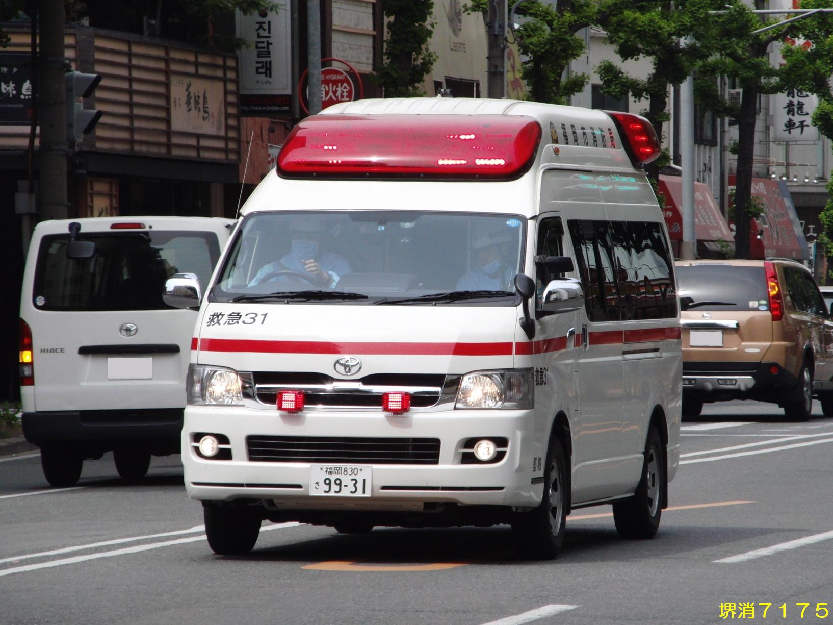 福岡県_c0063613_22542427.jpg