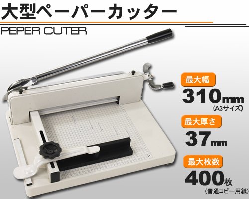 本や雑誌の自炊にはまっているのだ。そこで自炊方法をまとめてみた。_d0226613_13231769.jpg