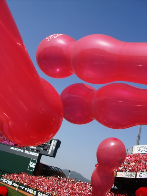 GW 2011_f0150413_23231392.jpg