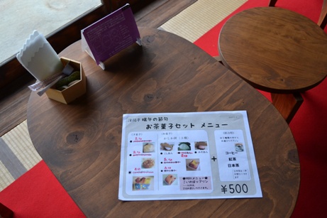 c0110117_1773390.jpg