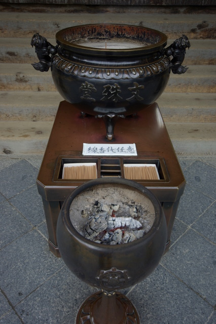 c0195327_18454.jpg
