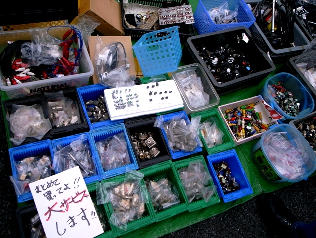 熊川フリマ特別企画 福生アマチュア無線クラブ ジャンク市へ行く 無線のシズルーji1kzn