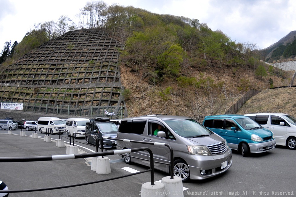 GW遠征 秩父遠征日記VOL2:JBMXF第3戦UCI BMX JAPAN SERIES ROUND3コース外の風景_b0065730_19204451.jpg