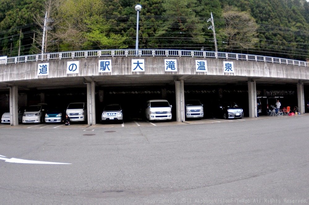 GW遠征 秩父遠征日記VOL2:JBMXF第3戦UCI BMX JAPAN SERIES ROUND3コース外の風景_b0065730_1993729.jpg