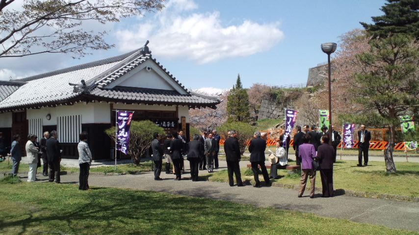 城山公園内、二ノ丸茶屋開店!_c0213830_5565227.jpg