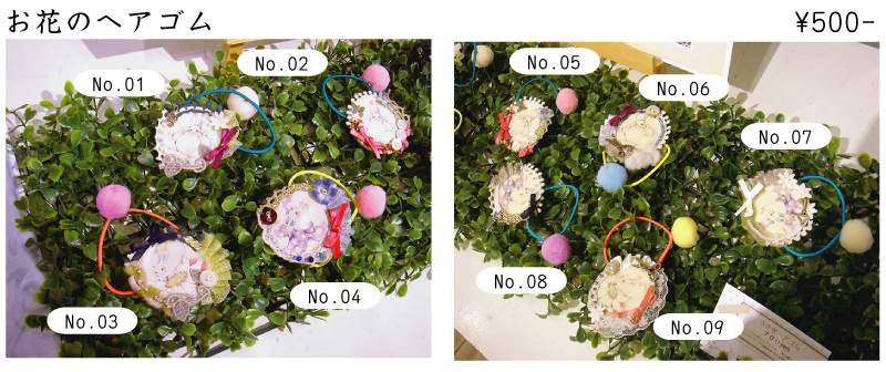 『rabbit! rabbit! rabbit!展』販売商品一覧_f0010033_2129579.jpg