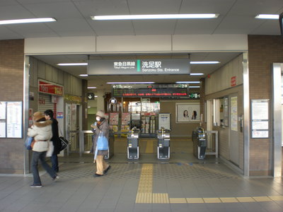 b0042238_158184.jpg