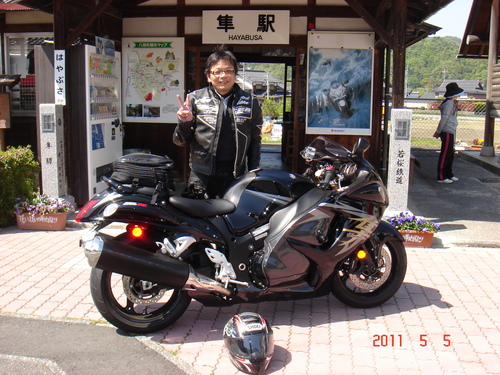 e0187838_1323366.jpg