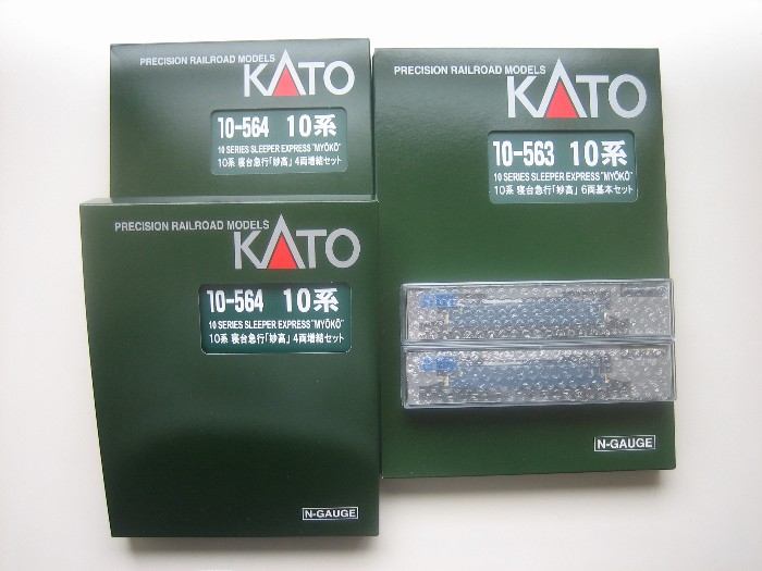 Kato Ef62 妙高入線 動力車操縦者 Nゲージ部屋 Kato Ef62 妙高入線 動力車操縦者 Nゲージ部屋
