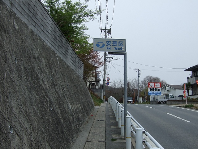 b0095061_10134892.jpg