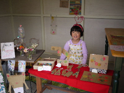 e0138066_20341857.jpg