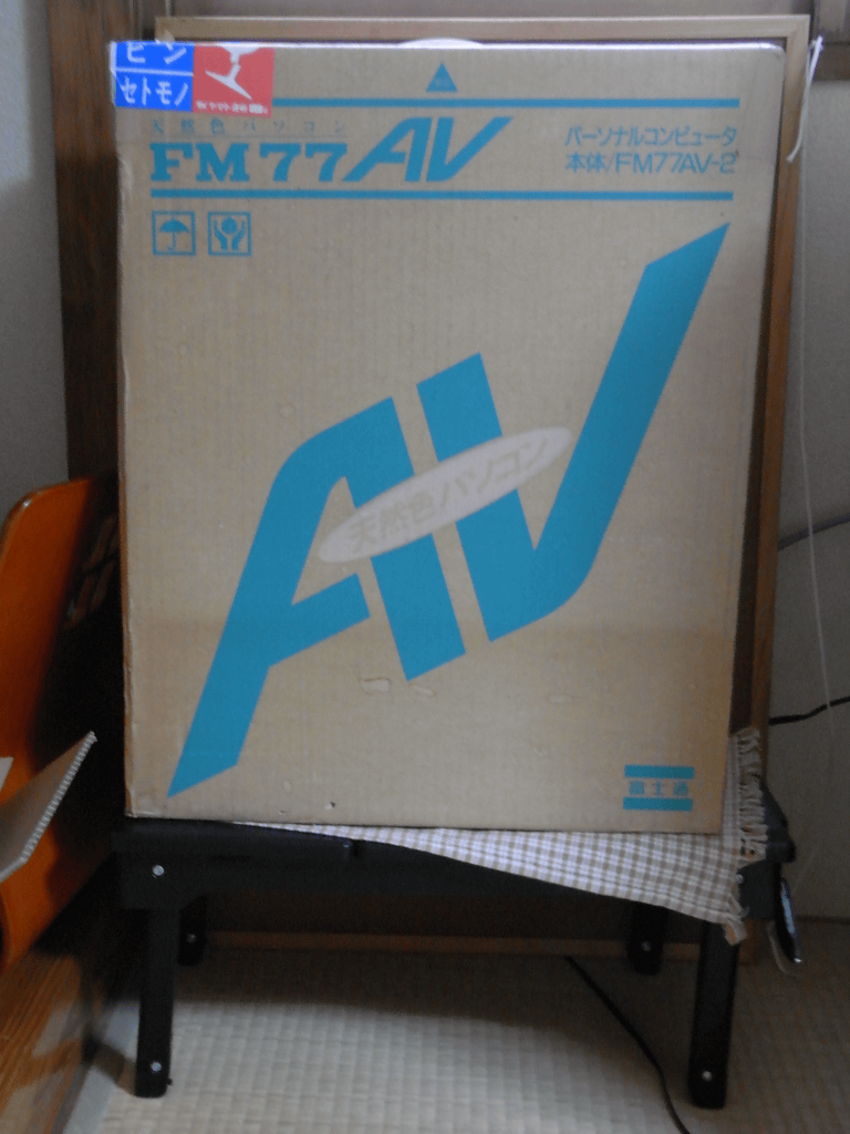 c0004568_1913426.gif
