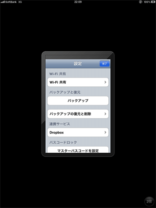 f0084772_2223557.gif