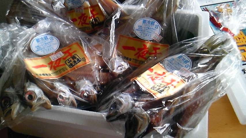 干物_c0061774_005238.jpg