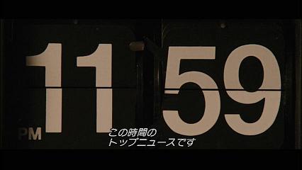 たまにはまともなことも言う。自分たちの身に迫ると。_c0139575_22373891.jpg