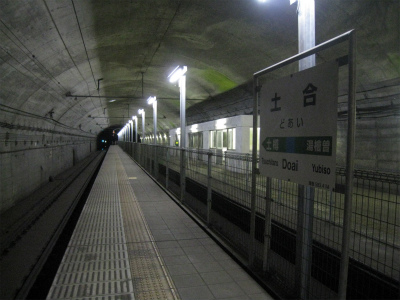 a0038882_9275057.jpg